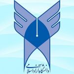خرید کارشناسی یا لیسانس 