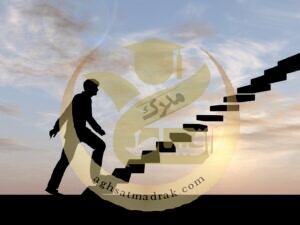 خرید مدرک کارشناسی یا لیسانس کامپیوتر